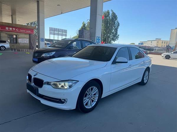 宝马3系 2014款 320Li 时尚型