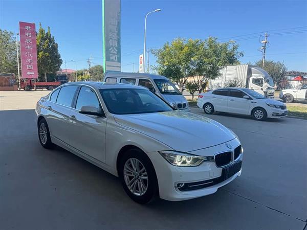 宝马3系 2014款 320Li 时尚型