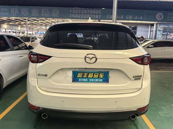 马自达CX-5 2020款 2.0L 自动两驱智尊型