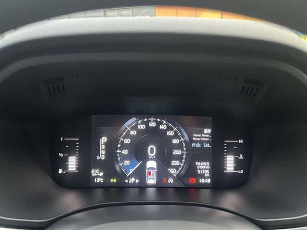 沃尔沃XC60 2021款 T5 四驱智逸豪华版