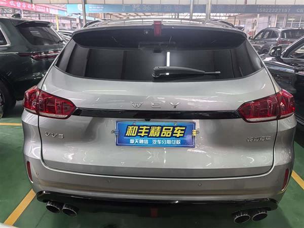 魏牌 VV5 2017款 2.0T 旗舰型