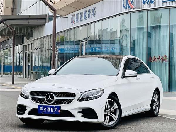 奔驰C级 2021款 C 260 L 运动版