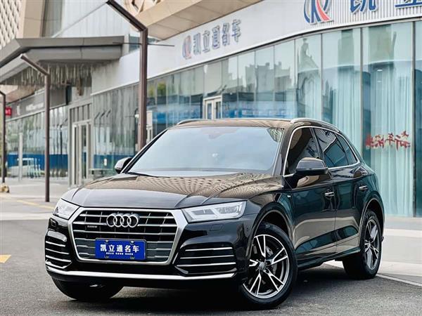 奥迪Q5L 2020款 改款 40 TFSI 荣享时尚型
