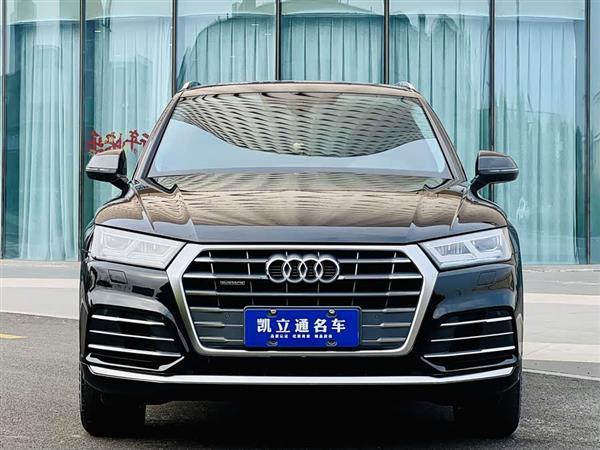 奥迪Q5L 2020款 改款 40 TFSI 荣享时尚型