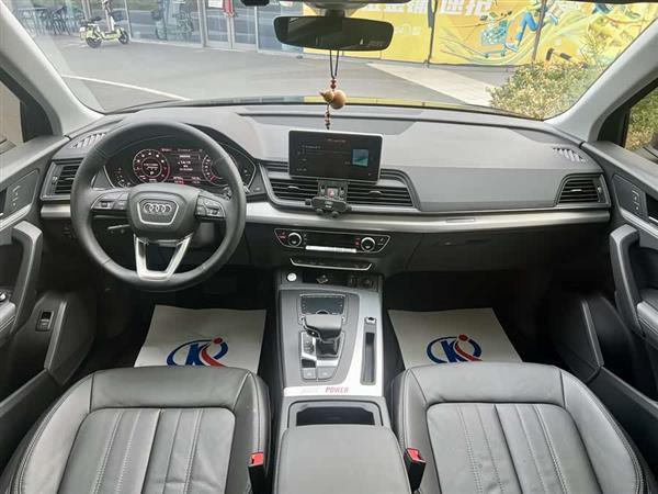 奥迪Q5L 2020款 改款 40 TFSI 荣享时尚型