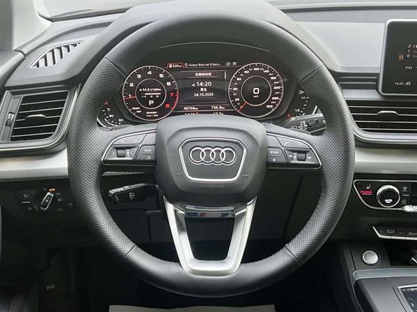 奥迪Q5L 2020款 改款 40 TFSI 荣享时尚型