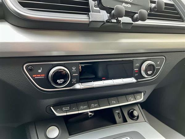 奥迪Q5L 2020款 改款 40 TFSI 荣享时尚型