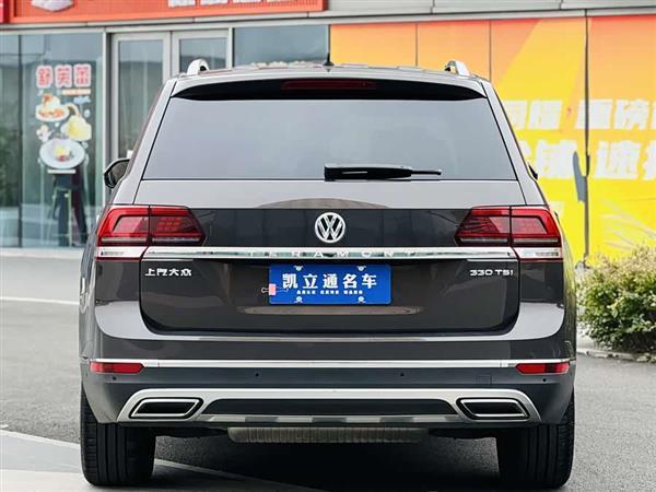 途昂 2020款 改款 330TSI 两驱豪华版