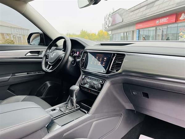 途昂 2020款 改款 330TSI 两驱豪华版