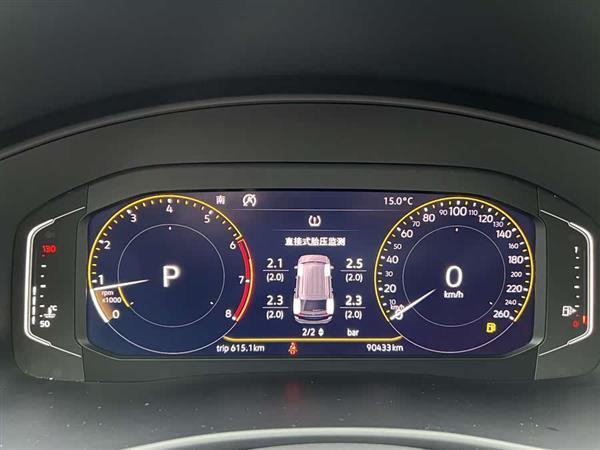 途昂 2020款 改款 330TSI 两驱豪华版