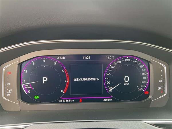 迈腾 2025款 改款 众享款 330TSI DSG豪华型