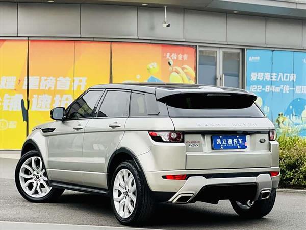 揽胜极光(进口) 2013款 2.0T 5门耀动版