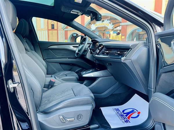 奥迪Q5 e-tron 2024款 50 e-tron quattro 光耀型 机甲套装