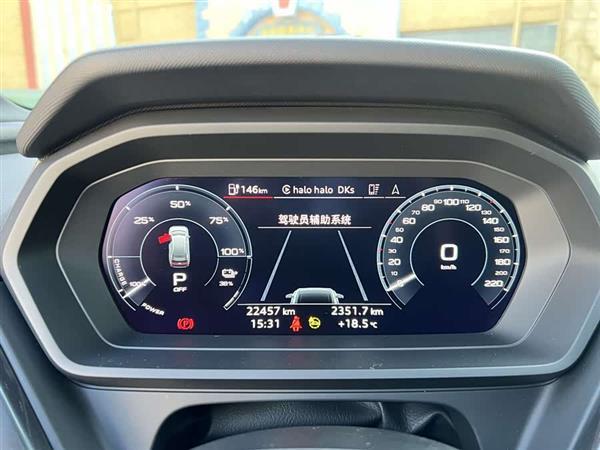 奥迪Q5 e-tron 2024款 50 e-tron quattro 光耀型 机甲套装