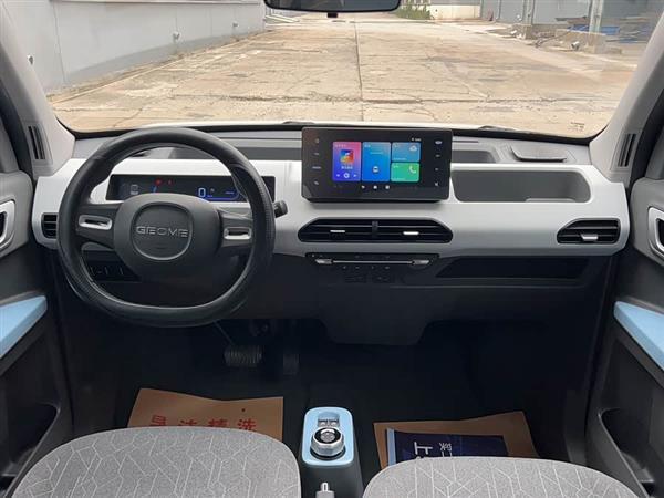 熊猫 2023款 熊猫mini 120km 超萌熊