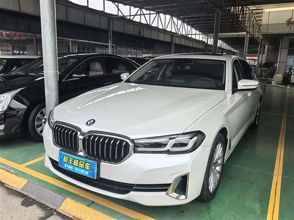 宝马5系 2022款 525Li 豪华套装