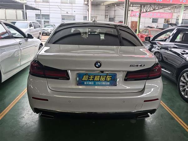 宝马5系 2022款 525Li 豪华套装
