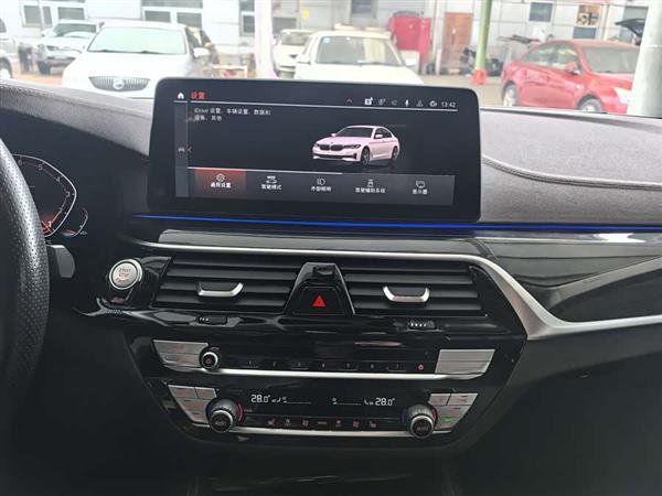 宝马5系 2022款 525Li 豪华套装