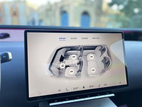 阿维塔12 2023款 650 三激光四驱性能版