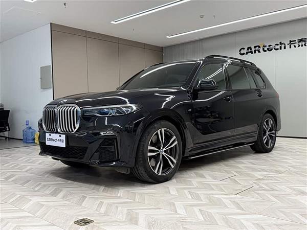 宝马X7 2019款 xDrive40i 个性化定制限量版 M运动套装