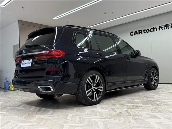 宝马X7 2019款 xDrive40i 个性化定制限量版 M运动套装