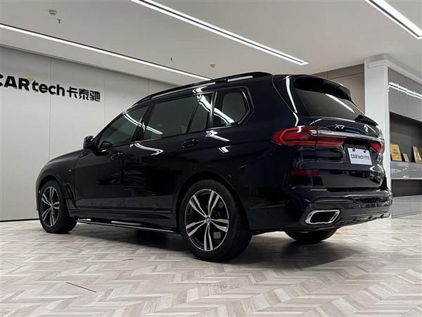 宝马X7 2019款 xDrive40i 个性化定制限量版 M运动套装
