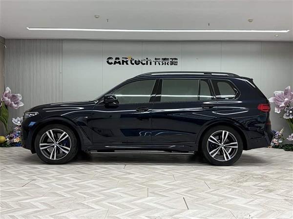 宝马X7 2019款 xDrive40i 个性化定制限量版 M运动套装