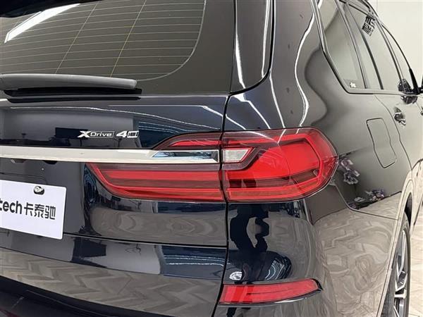 宝马X7 2019款 xDrive40i 个性化定制限量版 M运动套装