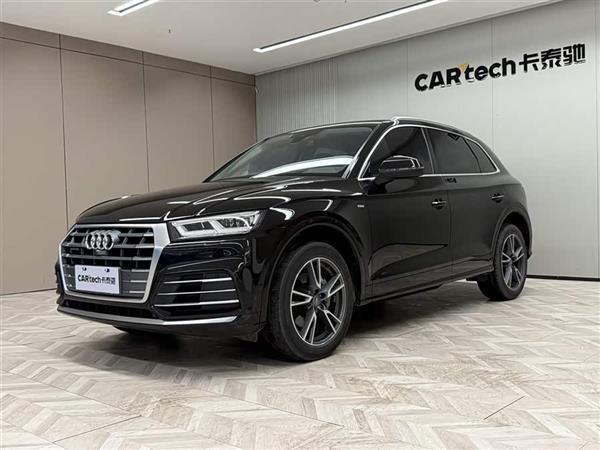 奥迪Q5L 2020款 45 TFSI 尊享时尚型