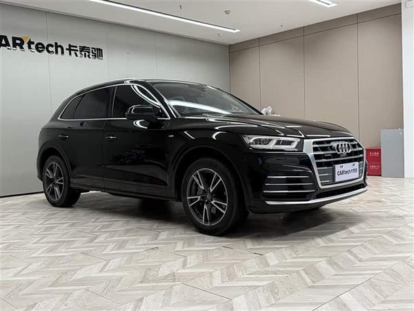 奥迪Q5L 2020款 45 TFSI 尊享时尚型
