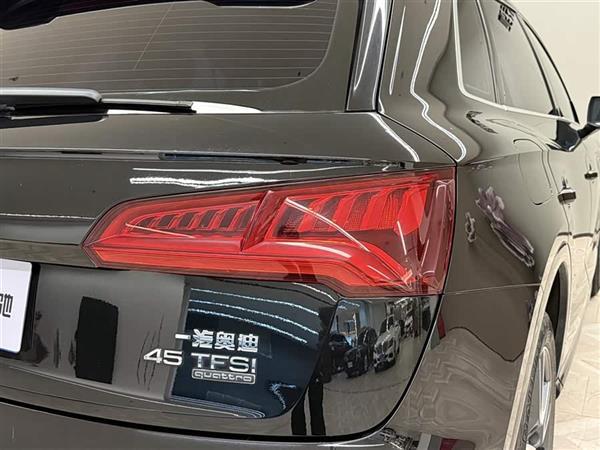 奥迪Q5L 2020款 45 TFSI 尊享时尚型