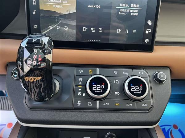 路虎卫士 2024款 110 3.0T P400 X-DYNAMIC HSE