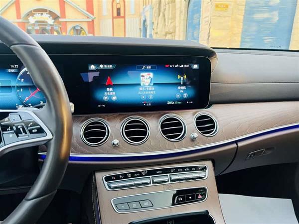 奔驰E级 2023款 改款 E 300 L 时尚型