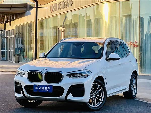 宝马X3 2020款 xDrive25i M运动套装
