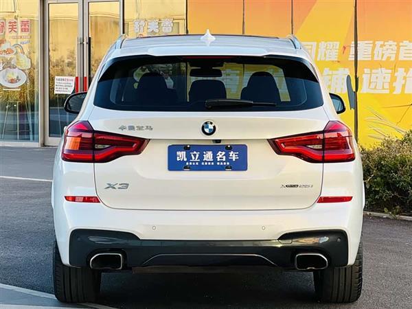 宝马X3 2020款 xDrive25i M运动套装