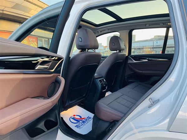宝马X3 2020款 xDrive25i M运动套装