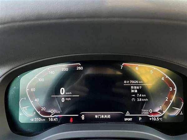 宝马X3 2020款 xDrive25i M运动套装