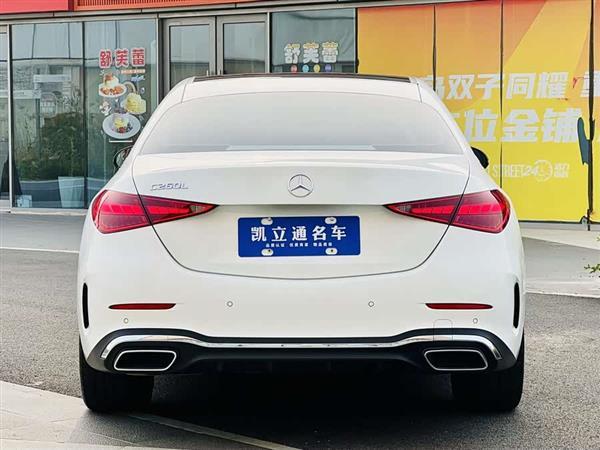 奔驰C级 2023款 C 260 L 运动版
