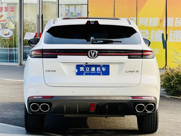 长安UNI-K 2021款 2.0T 卓越型