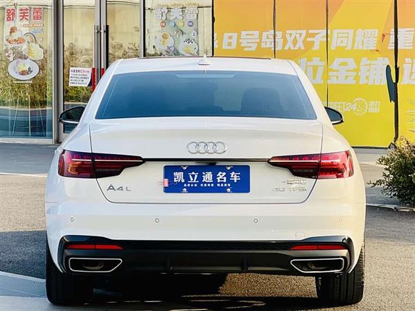 奥迪A4L 2023款 40 TFSI 豪华动感型