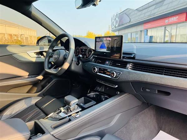 奥迪A4L 2023款 40 TFSI 豪华动感型