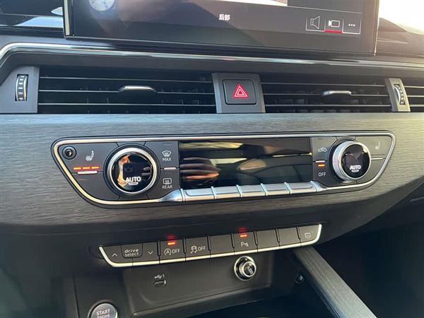 奥迪A4L 2023款 40 TFSI 豪华动感型