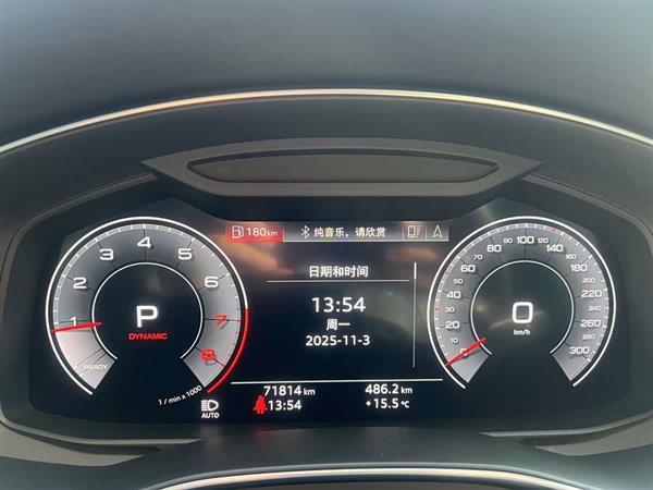 奥迪A6L 2019款 45 TFSI quattro 臻选动感型