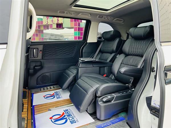 艾力绅 2022款 2.0L e:HEV 豪华先享版