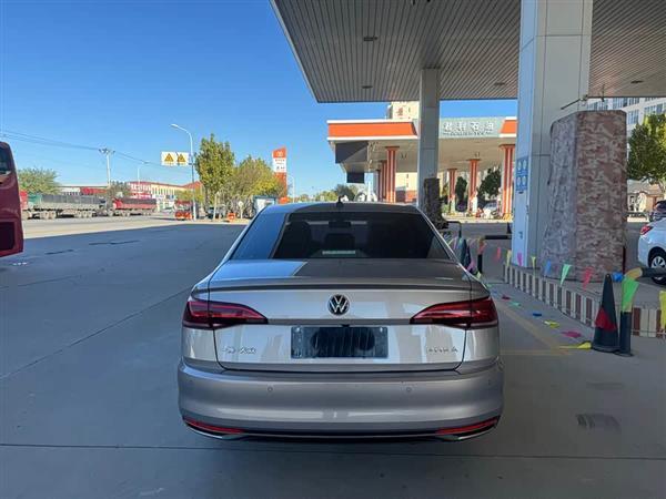 宝来 2021款 1.5L 自动精英智联版