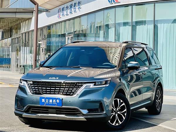 嘉华 2021款 2.0T 旗舰版