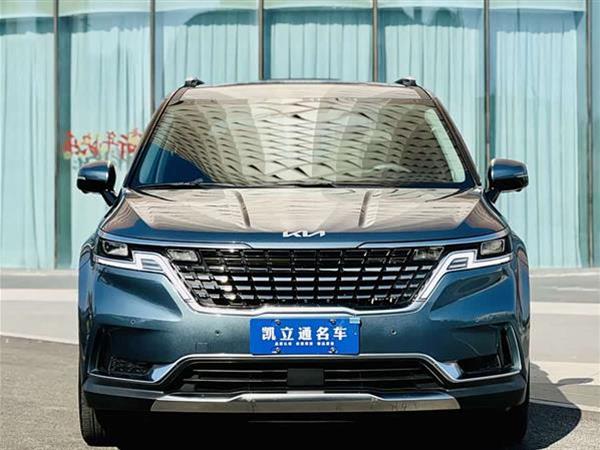 嘉华 2021款 2.0T 旗舰版