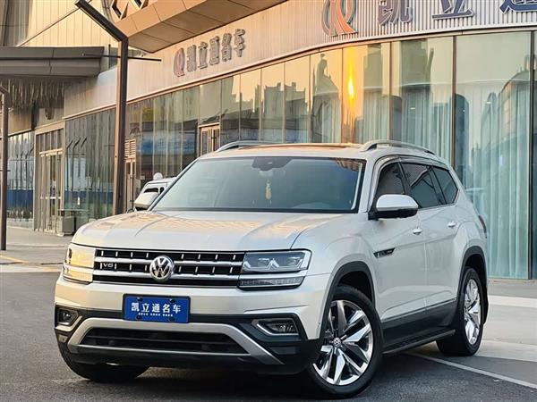 途昂 2017款 530 V6 四驱旗舰版