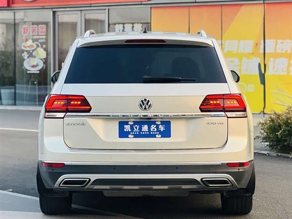 途昂 2017款 530 V6 四驱旗舰版