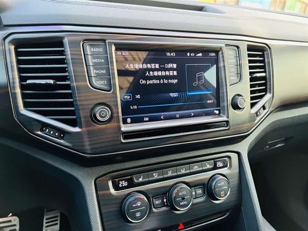 途昂 2017款 530 V6 四驱旗舰版